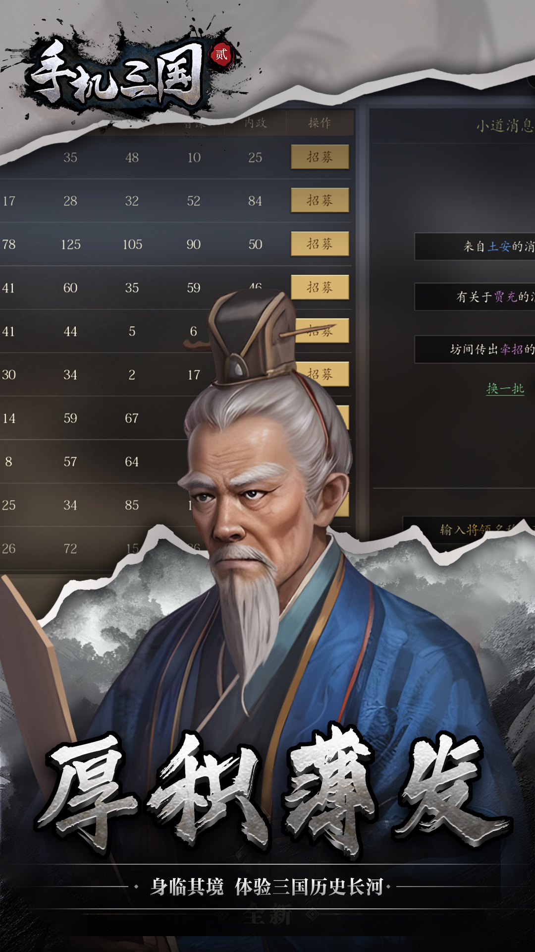 https://api.weilianghudong.com/static/uploads/20250702100656387.png