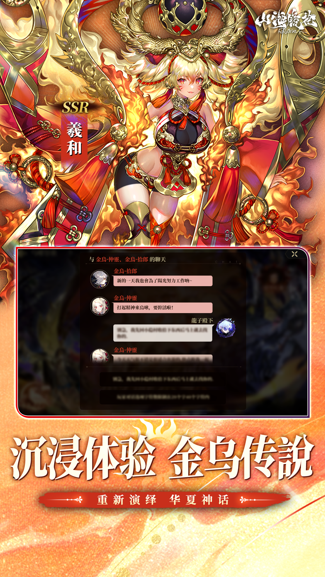 https://api.weilianghudong.com/static/uploads/20250908143901289.png