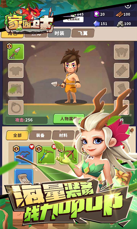 https://api.weilianghudong.com/static/uploads/20250909154359686.png
