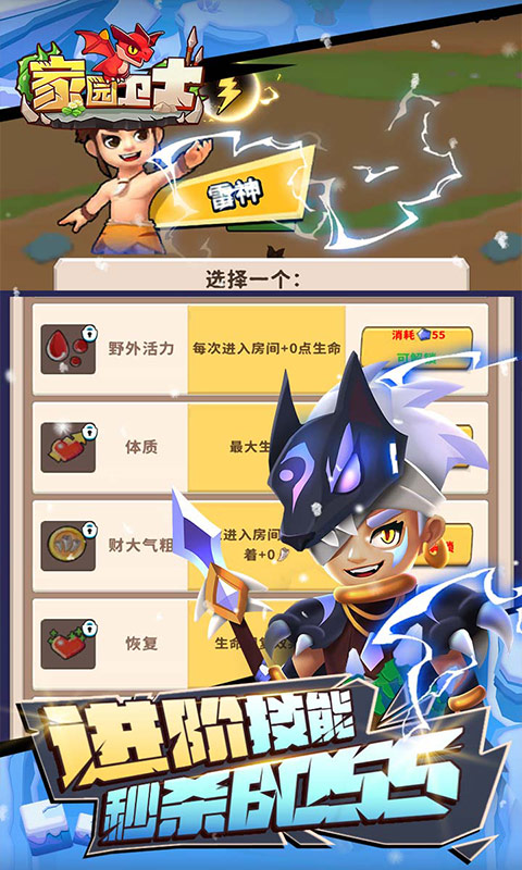 https://api.weilianghudong.com/static/uploads/20250909154359983.png