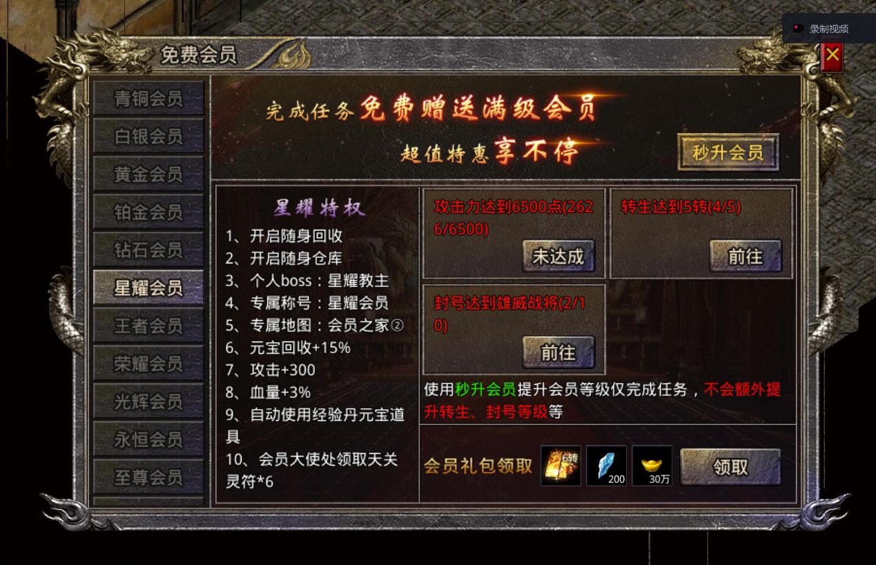 https://api.weilianghudong.com/static/uploads/20250909190254730.png