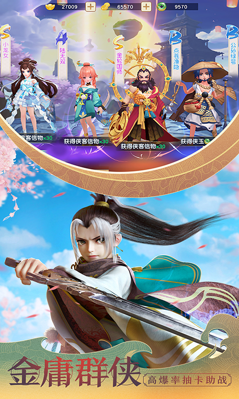 https://api.weilianghudong.com/static/uploads/20250910111727474.png