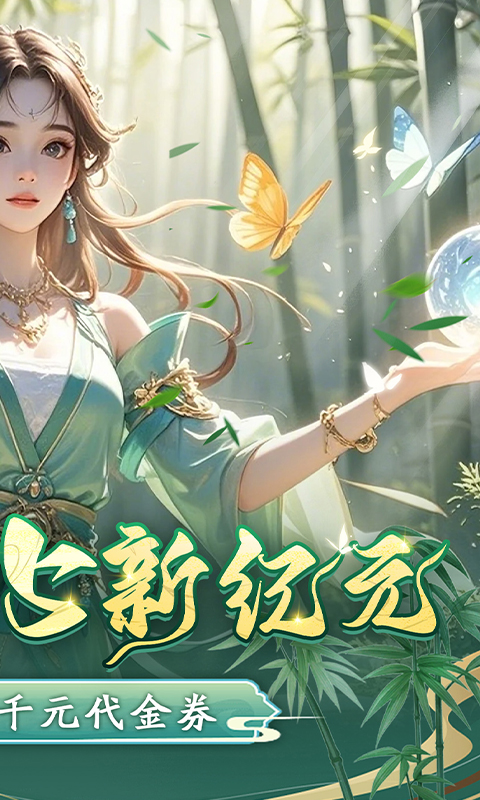 https://api.weilianghudong.com/static/uploads/20250910144430765.png