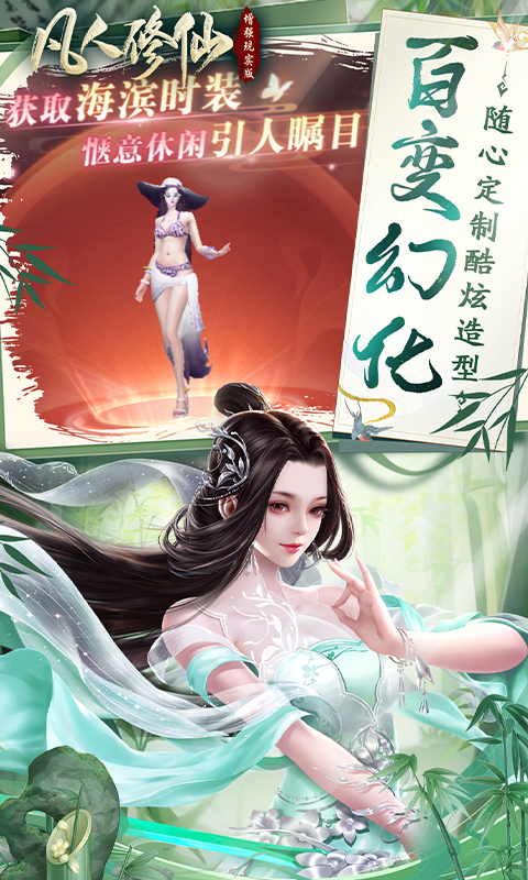 https://api.weilianghudong.com/static/uploads/20250910144431657.png