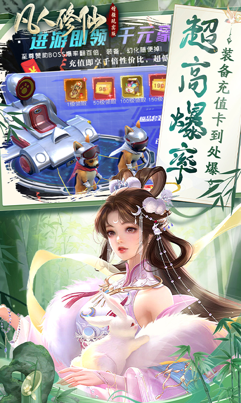 https://api.weilianghudong.com/static/uploads/20250910144431759.png