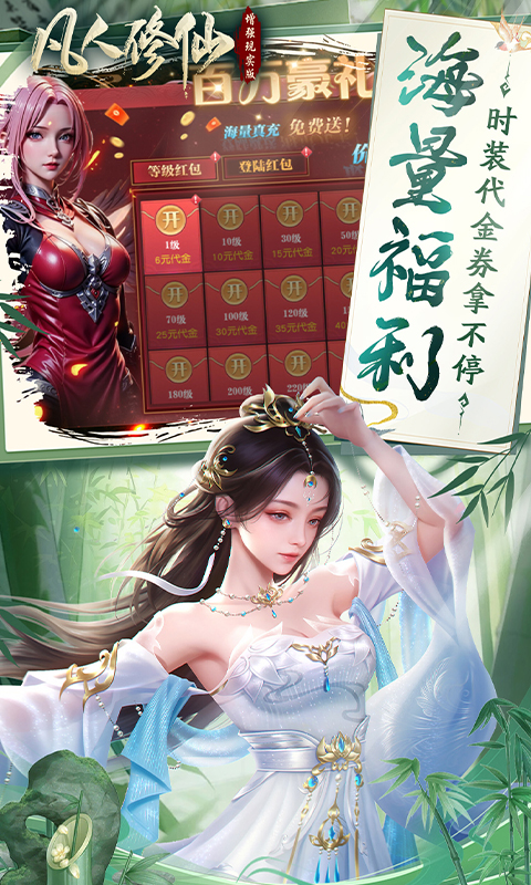 https://api.weilianghudong.com/static/uploads/20250910144431973.png