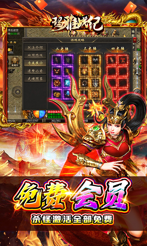 https://api.weilianghudong.com/static/uploads/20250910170002225.png