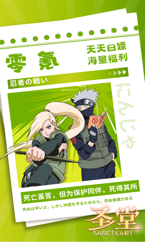 https://api.weilianghudong.com/static/uploads/20250910202446177.png
