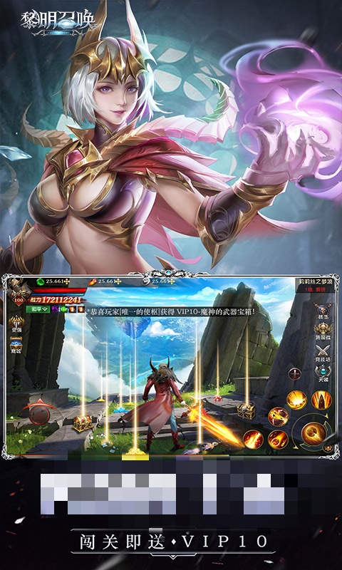 https://api.weilianghudong.com/static/uploads/20250919153538252.png