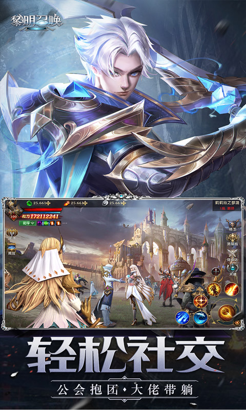 https://api.weilianghudong.com/static/uploads/20250919153538339.png