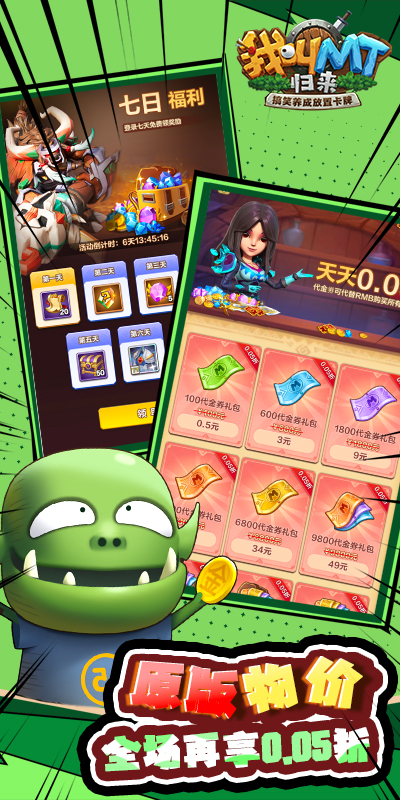 https://api.weilianghudong.com/static/uploads/20250919154019258.png