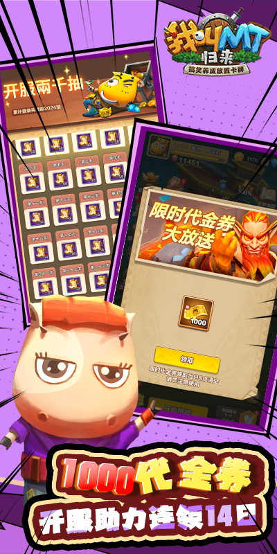 https://api.weilianghudong.com/static/uploads/20250919154019584.png