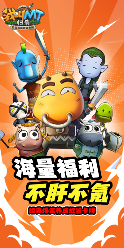 https://api.weilianghudong.com/static/uploads/20250919154020336.png