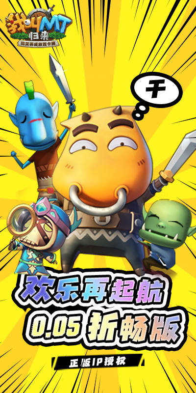 https://api.weilianghudong.com/static/uploads/20250919154020570.png
