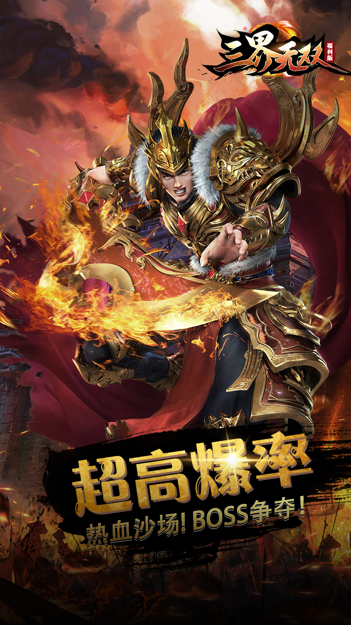 https://api.weilianghudong.com/static/uploads/20250919201832196.png