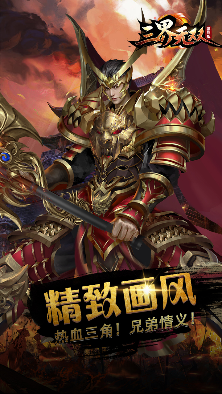 https://api.weilianghudong.com/static/uploads/20250919201832412.png