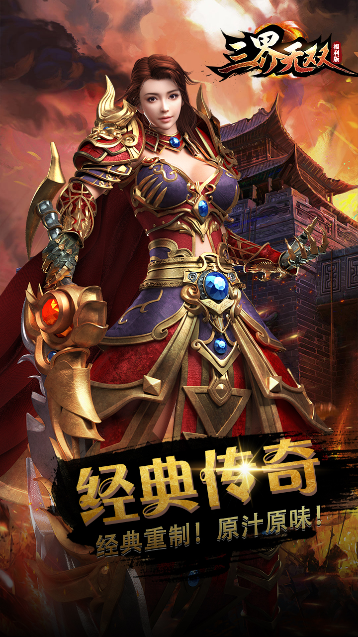 https://api.weilianghudong.com/static/uploads/20250919201833779.png