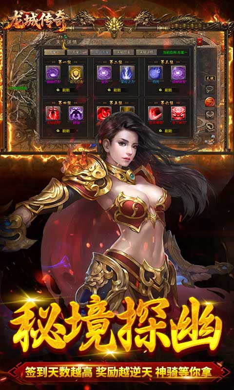 https://api.weilianghudong.com/static/uploads/20250920134435812.png