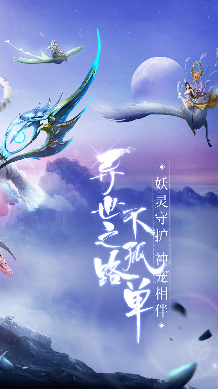https://api.weilianghudong.com/static/uploads/20250920134442431.png