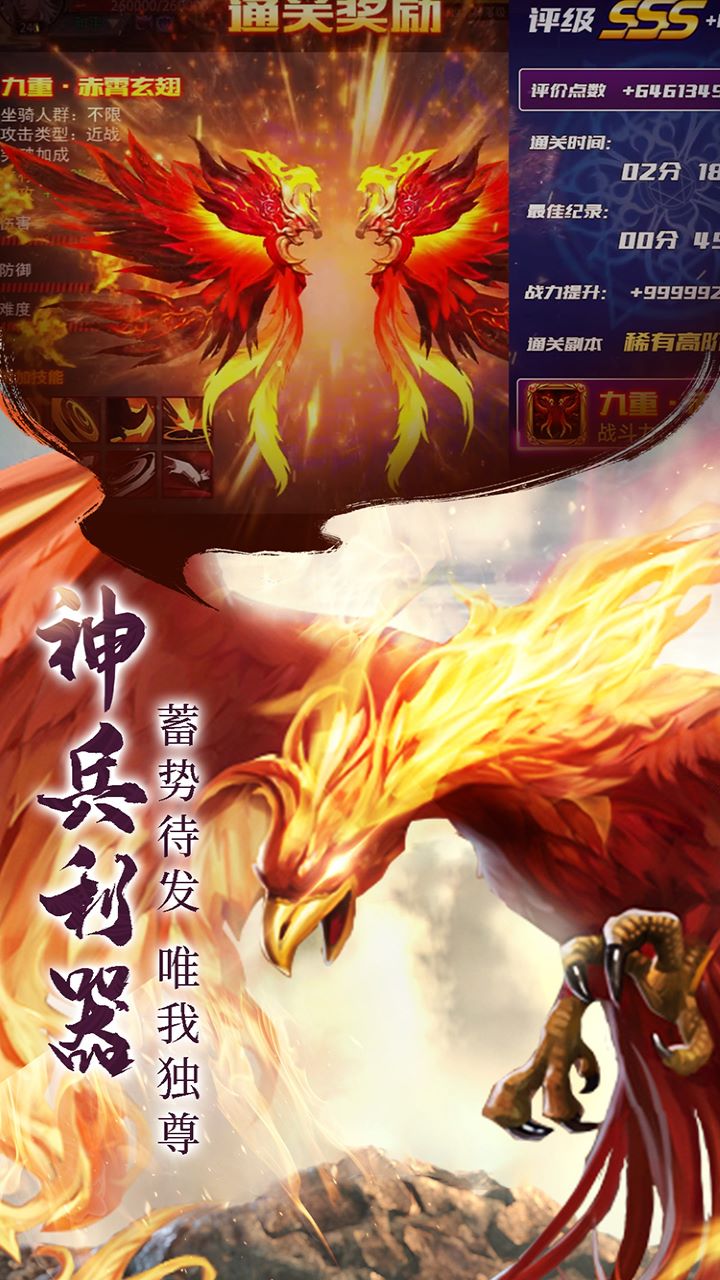 https://api.weilianghudong.com/static/uploads/20250920134442572.png