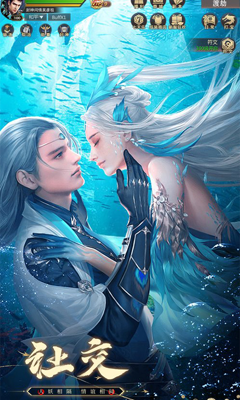 https://api.weilianghudong.com/static/uploads/20250920134449445.png