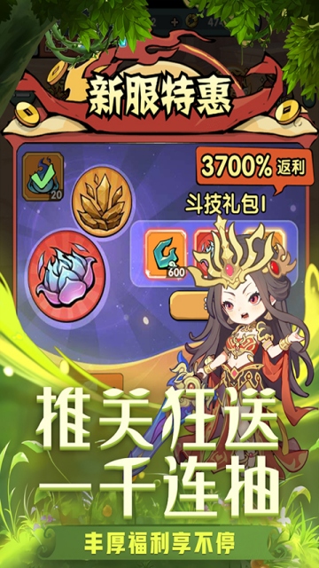 https://api.weilianghudong.com/static/uploads/20250920174843504.png