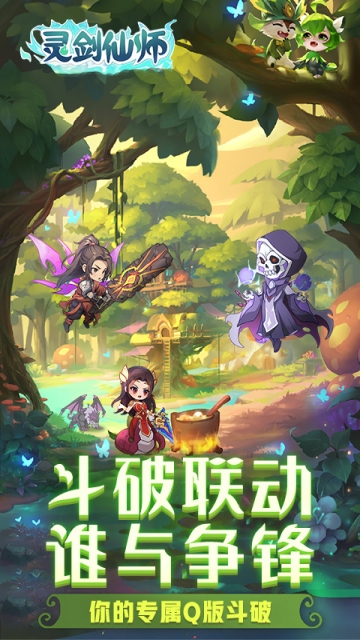 https://api.weilianghudong.com/static/uploads/20250920174843889.png