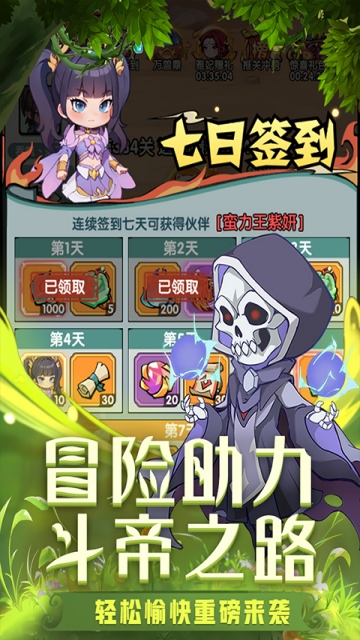 https://api.weilianghudong.com/static/uploads/20250920174844308.png