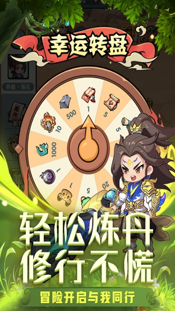 https://api.weilianghudong.com/static/uploads/20250920174844685.png