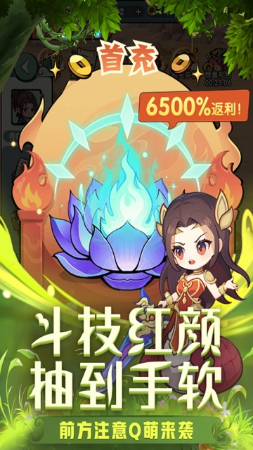 https://api.weilianghudong.com/static/uploads/20250920174844722.png