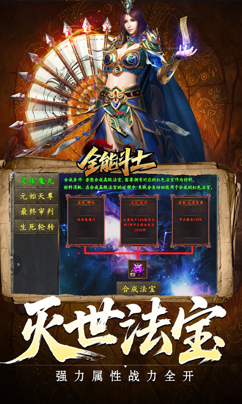 https://api.weilianghudong.com/static/uploads/20250921155159820.png