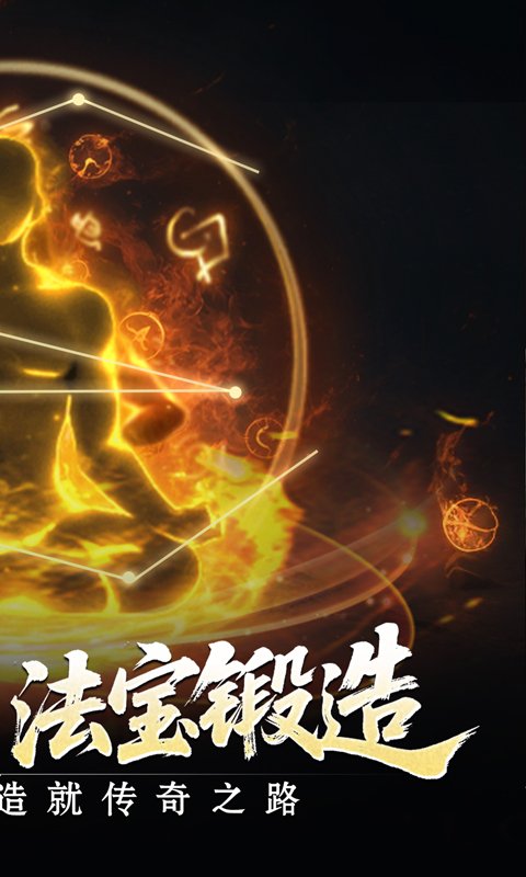 https://api.weilianghudong.com/static/uploads/20250921155159828.png