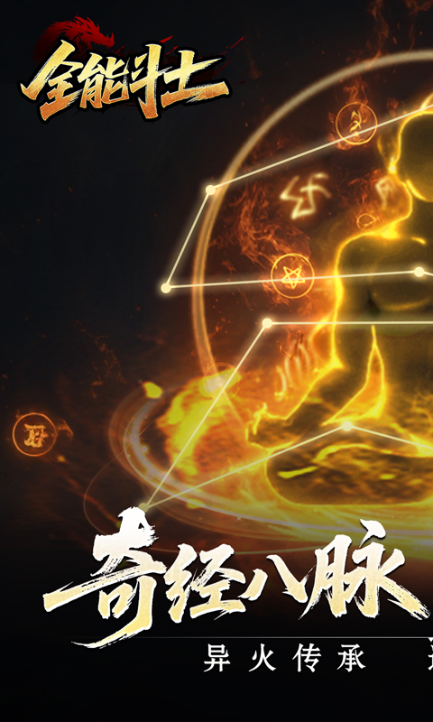 https://api.weilianghudong.com/static/uploads/20250921155159917.png