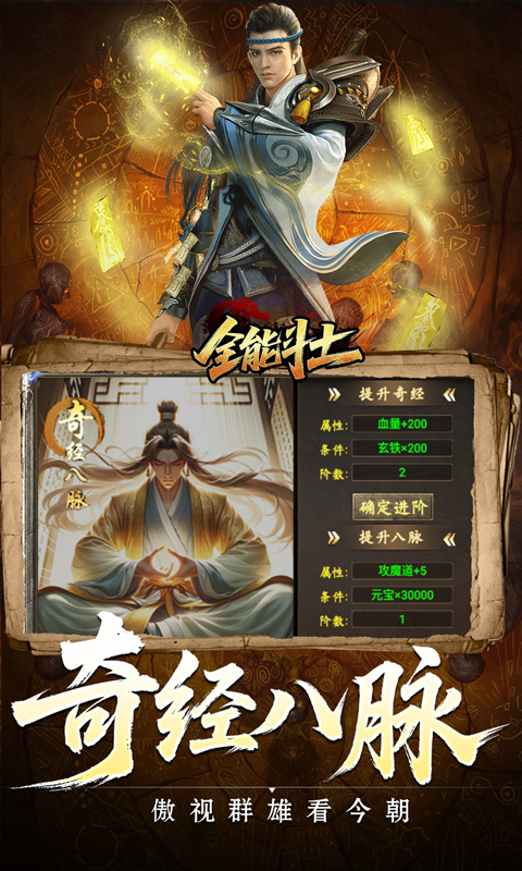 https://api.weilianghudong.com/static/uploads/20250921155200534.png