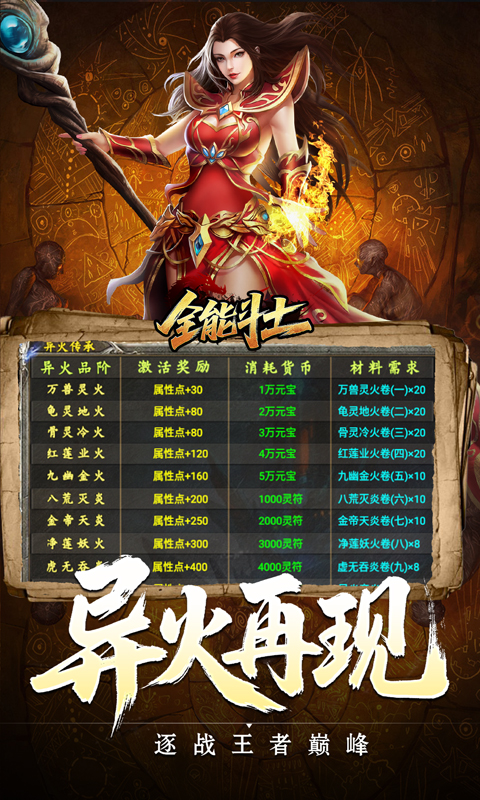 https://api.weilianghudong.com/static/uploads/20250921155200900.png
