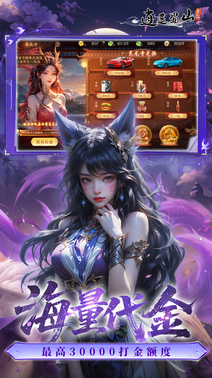 https://api.weilianghudong.com/static/uploads/20250921155205200.png