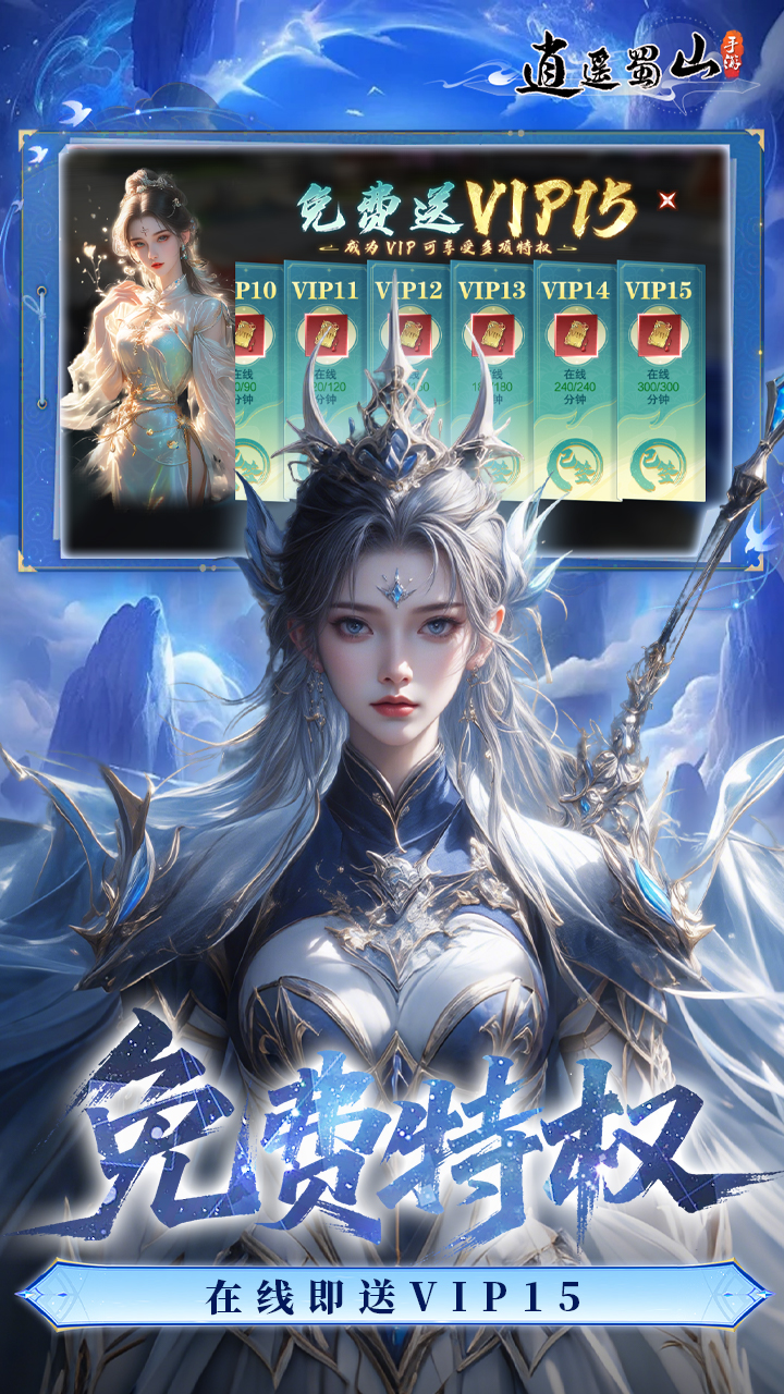 https://api.weilianghudong.com/static/uploads/20250921155205438.png