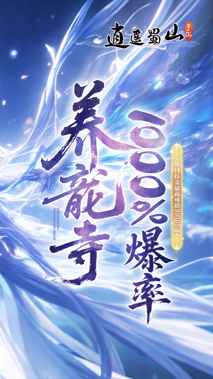 https://api.weilianghudong.com/static/uploads/20250921155205506.png