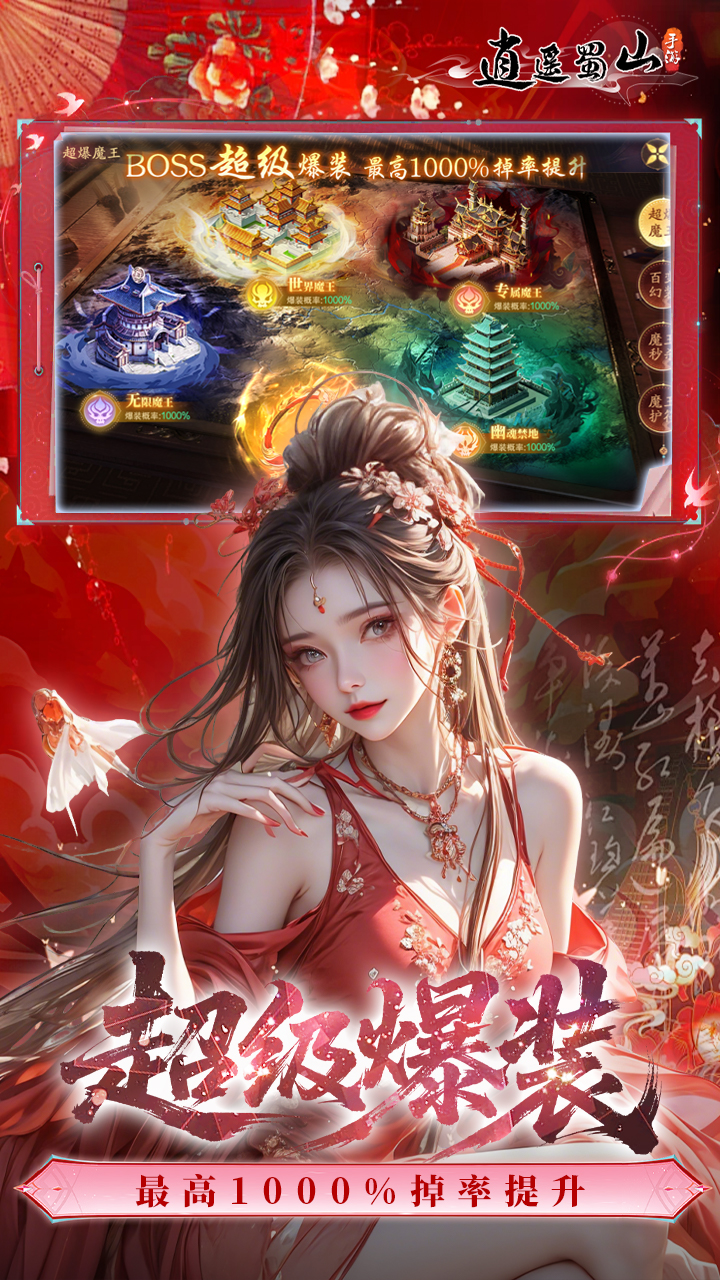 https://api.weilianghudong.com/static/uploads/20250921155205962.png