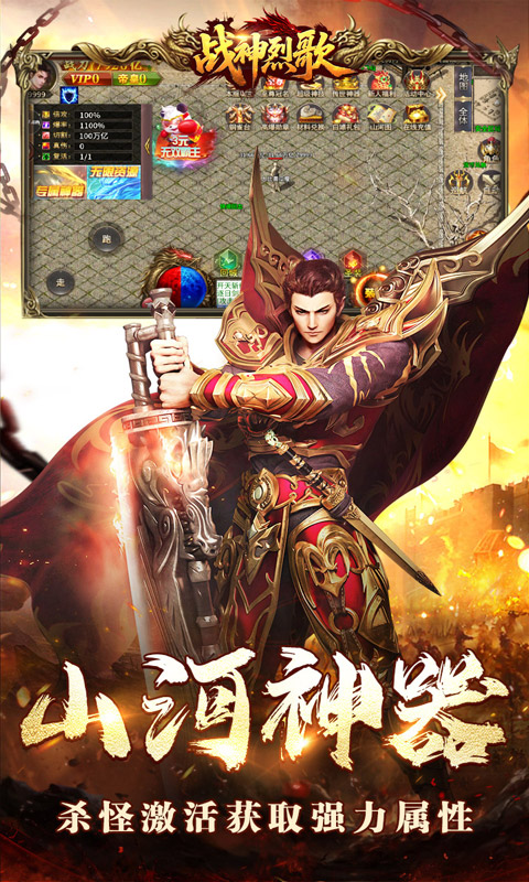 https://api.weilianghudong.com/static/uploads/20250921155210215.png