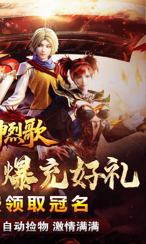 https://api.weilianghudong.com/static/uploads/20250921155210646.png