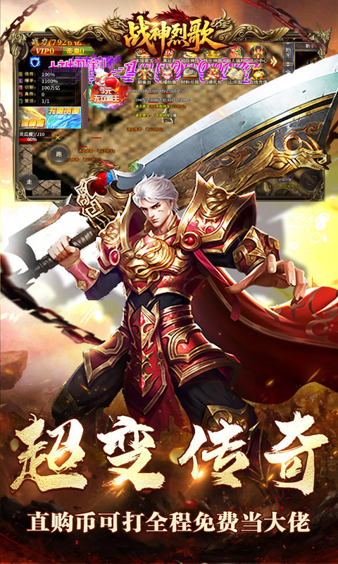 https://api.weilianghudong.com/static/uploads/20250921155210762.png