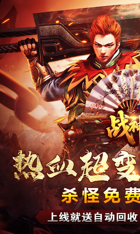 https://api.weilianghudong.com/static/uploads/20250921155210859.png