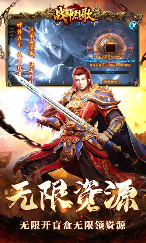 https://api.weilianghudong.com/static/uploads/20250921155210955.png