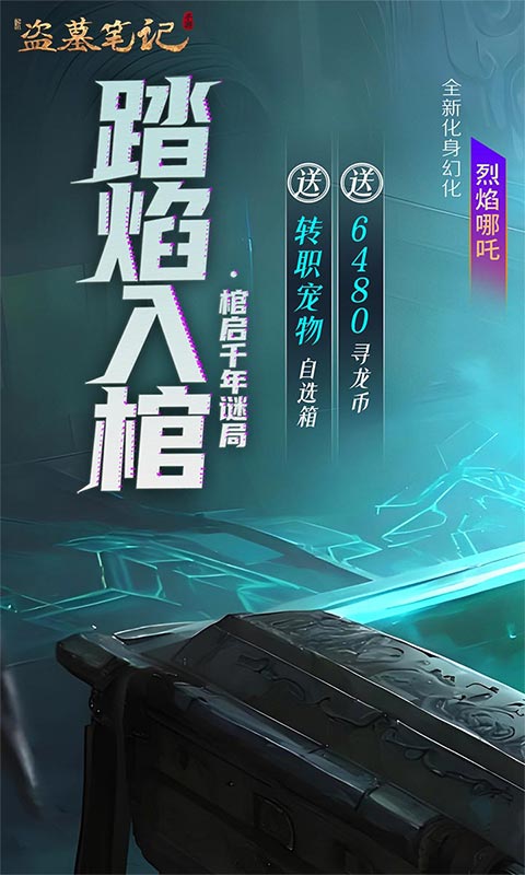 https://api.weilianghudong.com/static/uploads/20250921155218989.png