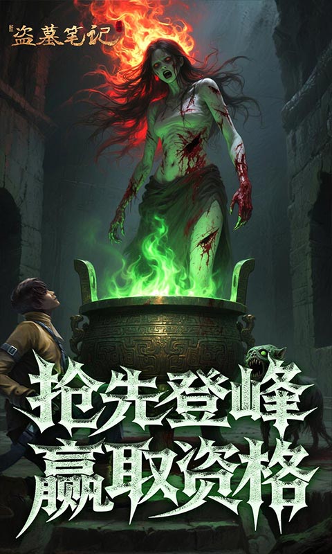 https://api.weilianghudong.com/static/uploads/20250921155219602.png
