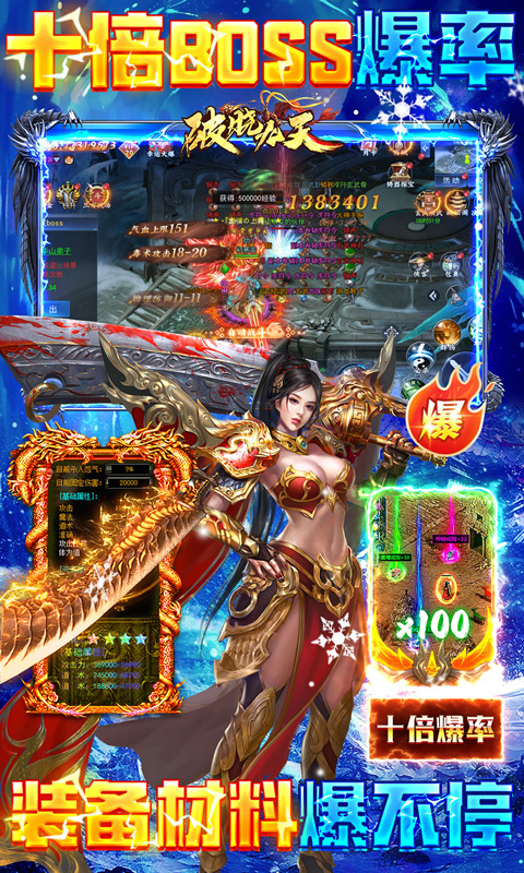 https://api.weilianghudong.com/static/uploads/20250923164502117.png