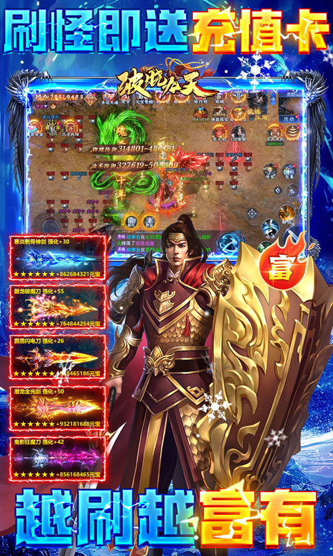 https://api.weilianghudong.com/static/uploads/20250923164502488.png