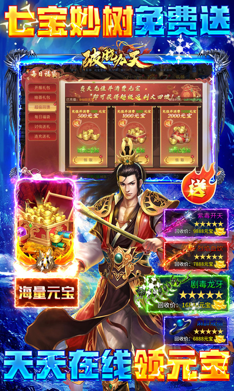 https://api.weilianghudong.com/static/uploads/20250923164502902.png