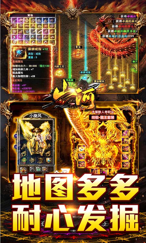 https://api.weilianghudong.com/static/uploads/20250923164512106.png